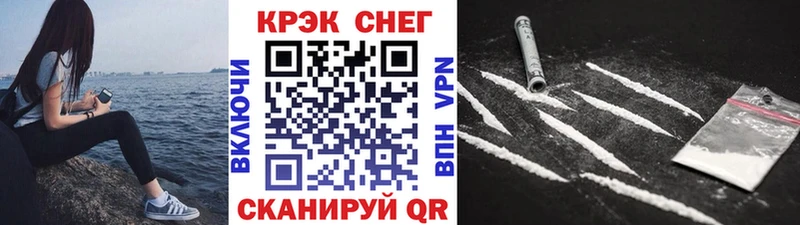 КОКАИН Боливия Богородицк