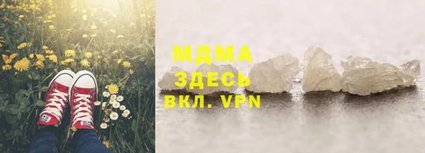 a pvp Осташков