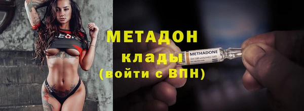 стаф Абаза