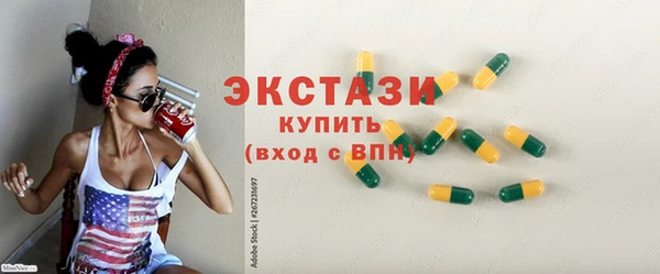 кокаин колумбия Алексин