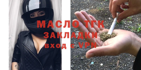 стаф Абаза