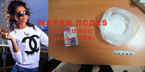 кокаин колумбия Алексин