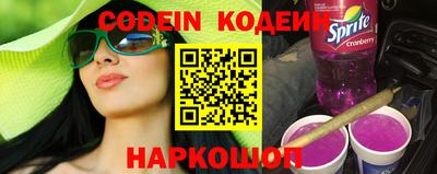 прущая мука Обнинск