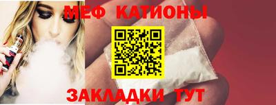 гидра Нягань
