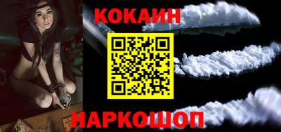 гидра Нягань