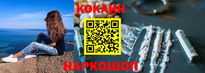 гидра Нягань