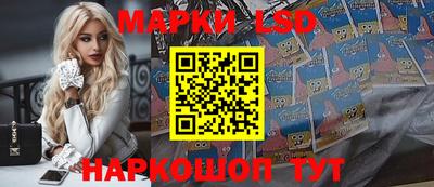 мефедрон мука Обь