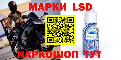 прущая мука Обнинск