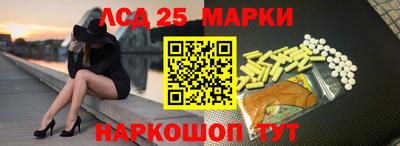 гидра Нягань