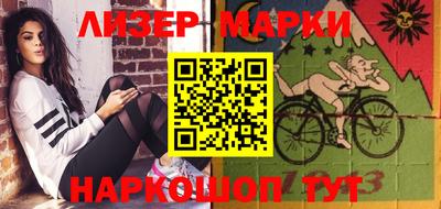 прущая мука Обнинск