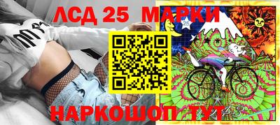 гидра Нягань