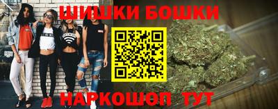 мефедрон мука Обь