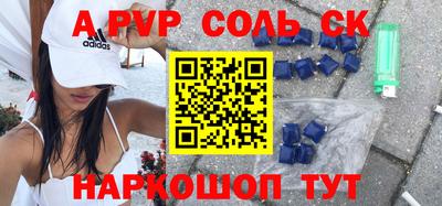 прущая мука Обнинск