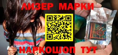 прущая мука Обнинск