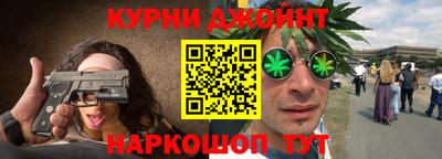 прущая мука Обнинск