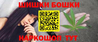мефедрон мука Обь
