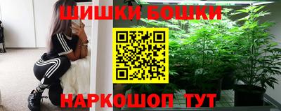 гидра Нягань