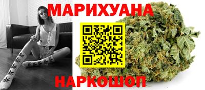 прущая мука Обнинск