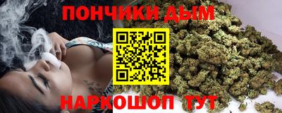 гидра Нягань