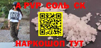 прущая мука Обнинск