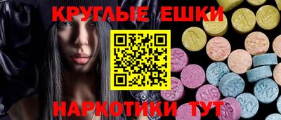 гидра Нягань