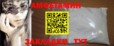 прущая мука Обнинск