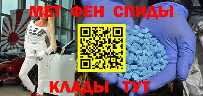 гидра Нягань