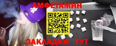 прущая мука Обнинск