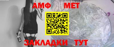 прущая мука Обнинск