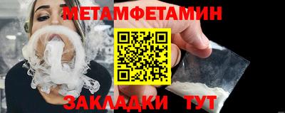 прущая мука Обнинск