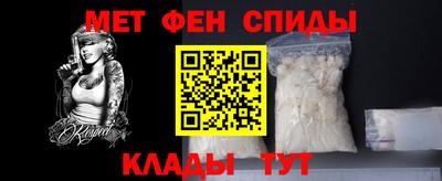 гидра Нягань