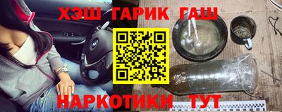 прущая мука Обнинск