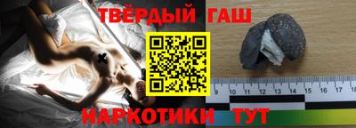 мефедрон мука Обь