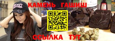 прущая мука Обнинск