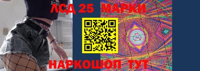 гидра Нягань