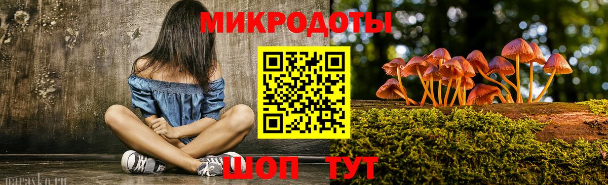Богородицк  Псилоцибиновые грибы MAGIC MUSHROOMS  Вход с VPN 