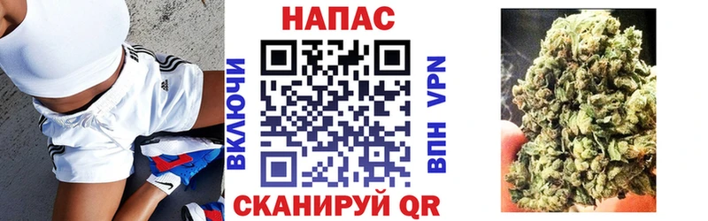 Марихуана марихуана Богородицк